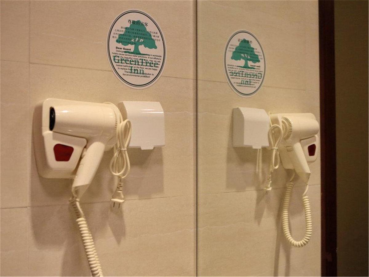 Greentree Inn Beijing Daxing Huangcun Qingyuan Road Metro Station Express Hotel Eksteriør bilde